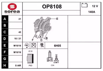 Генератор SNRA OP8108