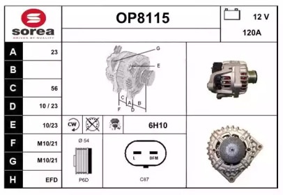 Генератор SNRA OP8115