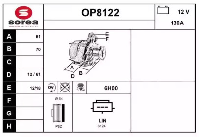 Генератор SNRA OP8122