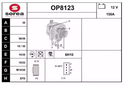 Генератор SNRA OP8123