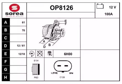 Генератор SNRA OP8126