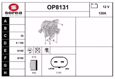 Генератор SNRA OP8131