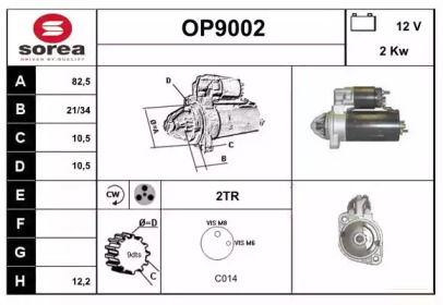 Стартер SNRA OP9002