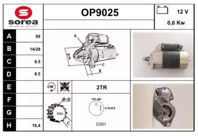 Стартер SNRA OP9025