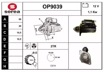 Стартер SNRA OP9039