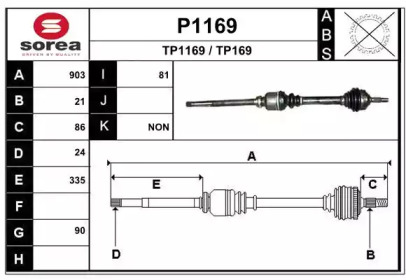 Вал SNRA P1169