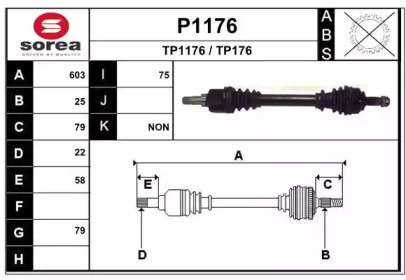 Вал SNRA P1176