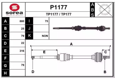 Вал SNRA P1177