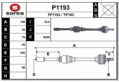 Вал SNRA P1193