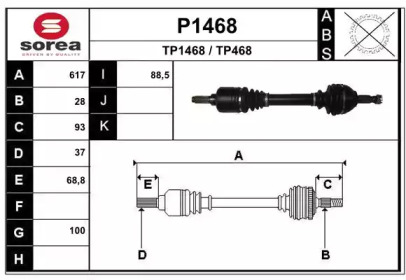 Вал SNRA P1468