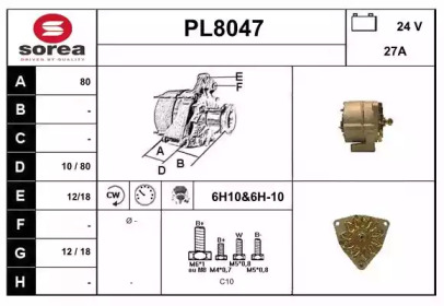 Генератор SNRA PL8047