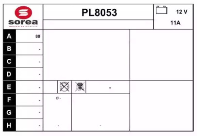 Генератор SNRA PL8053