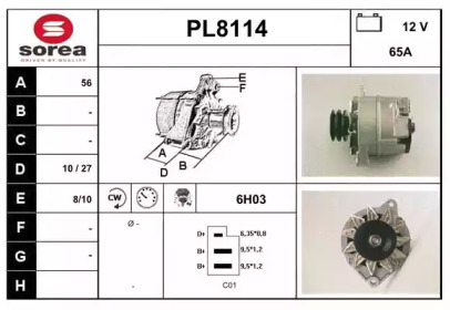 Генератор SNRA PL8114