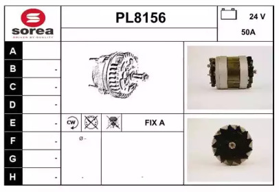 Генератор SNRA PL8156