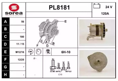 Генератор SNRA PL8181