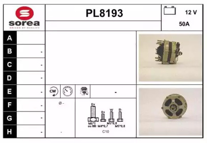 Генератор SNRA PL8193