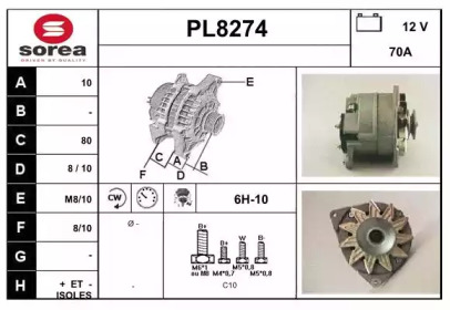 Генератор SNRA PL8274