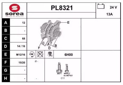 Генератор SNRA PL8321