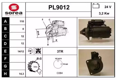 Стартер SNRA PL9012