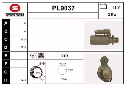 Стартер SNRA PL9037