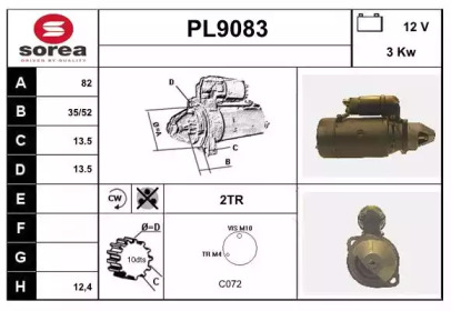 Стартер SNRA PL9083