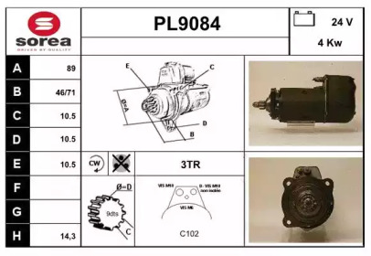 Стартер SNRA PL9084