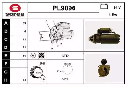 Стартер SNRA PL9096