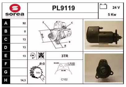 Стартер SNRA PL9119