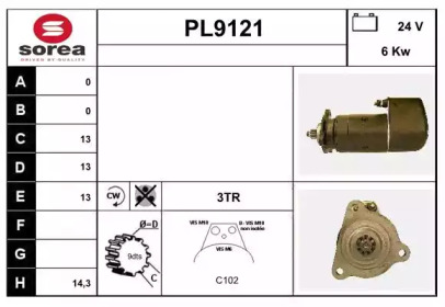 Стартер SNRA PL9121