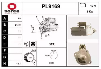 Стартер SNRA PL9169