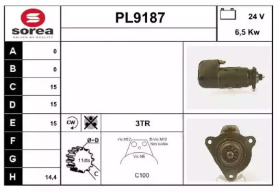 Стартер SNRA PL9187