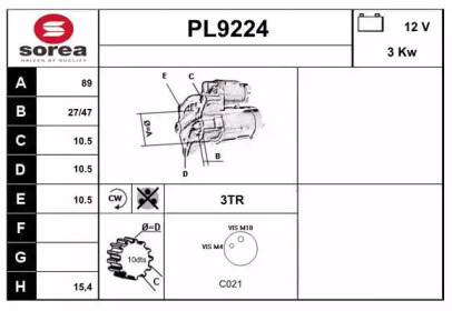 Стартер SNRA PL9224