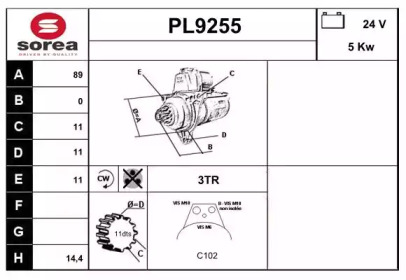 Стартер SNRA PL9255