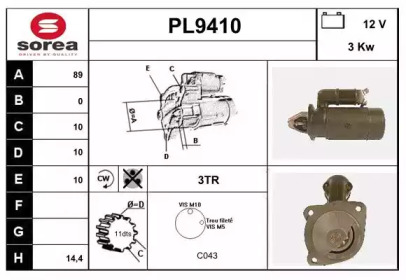 Стартер SNRA PL9410