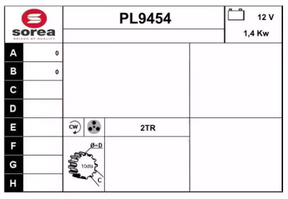 Стартер SNRA PL9454