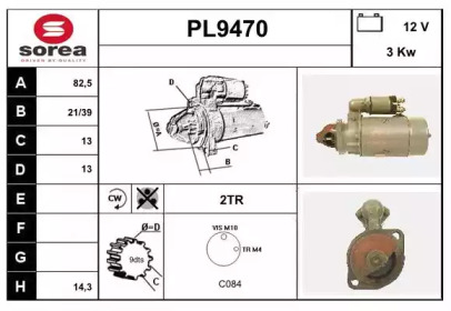 Стартер SNRA PL9470