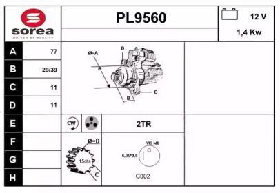 Стартер SNRA PL9560