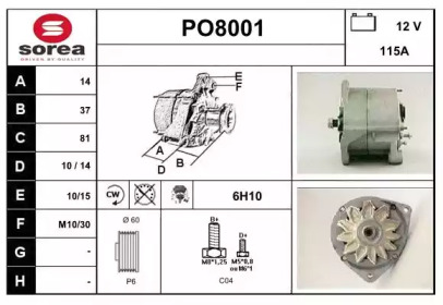 Генератор SNRA PO8001