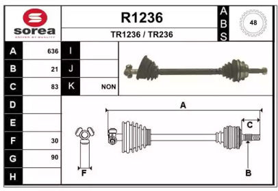 Вал SNRA R1236