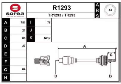 Вал SNRA R1293