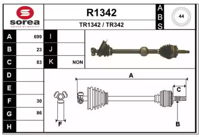 Вал SNRA R1342