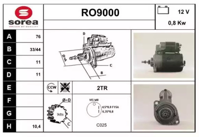 Стартер SNRA RO9000