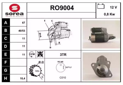 Стартер SNRA RO9004