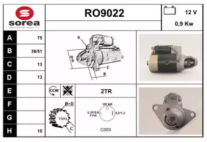 Стартер SNRA RO9022