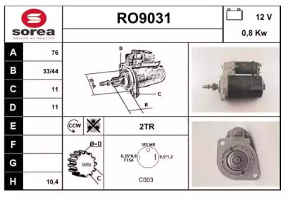 Стартер SNRA RO9031