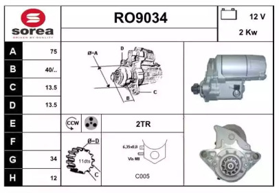 Стартер SNRA RO9034