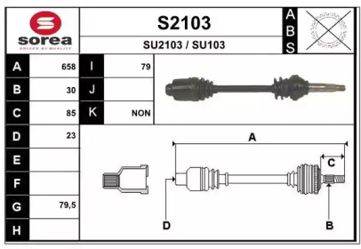 Вал SNRA S2103