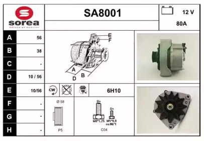 Генератор SNRA SA8001