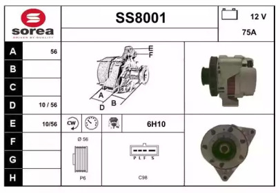 Генератор SNRA SS8001