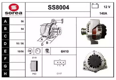 Генератор SNRA SS8004